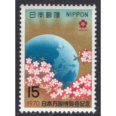 JAPAN SCOTT 1024
