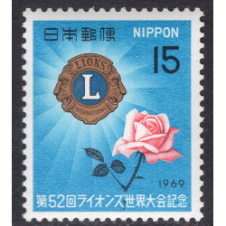 JAPAN SCOTT 999