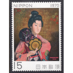 JAPAN SCOTT 1026