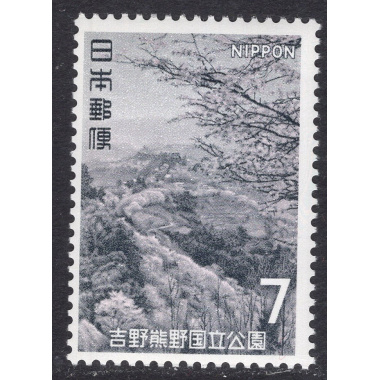 JAPAN SCOTT 1027