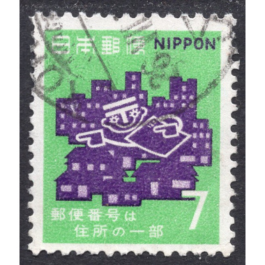 JAPAN SCOTT 1032