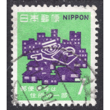 JAPAN SCOTT 1032