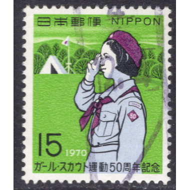 JAPAN SCOTT 1037