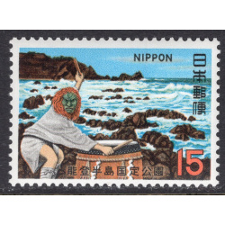 JAPAN SCOTT 1038