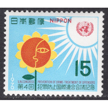 JAPAN SCOTT 1040