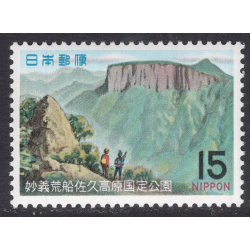 JAPAN SCOTT 1042
