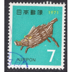 JAPAN SCOTT 1050