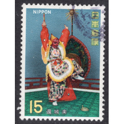 JAPAN SCOTT 1051