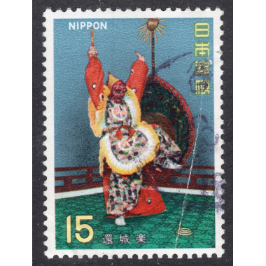 JAPAN SCOTT 1051