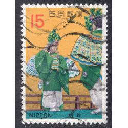 JAPAN SCOTT 1052