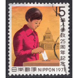 JAPAN SCOTT 1054