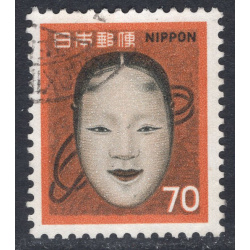 JAPAN SCOTT 1074