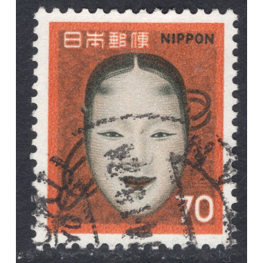 JAPAN SCOTT 1074
