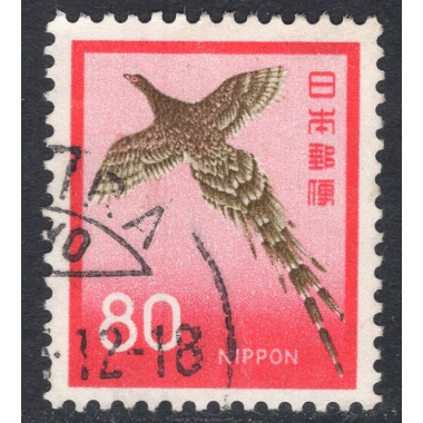 JAPAN SCOTT 1075