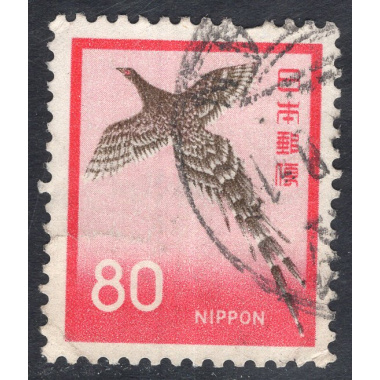 JAPAN SCOTT 1075