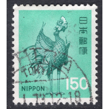 JAPAN SCOTT 1080