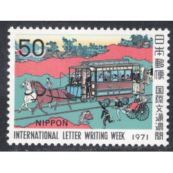 JAPAN SCOTT 1092