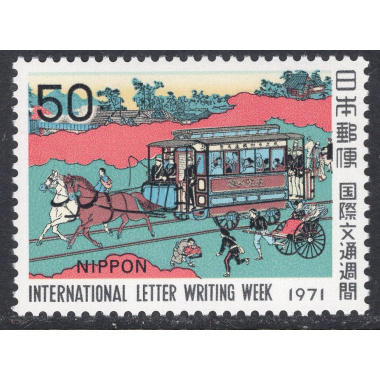 JAPAN SCOTT 1092
