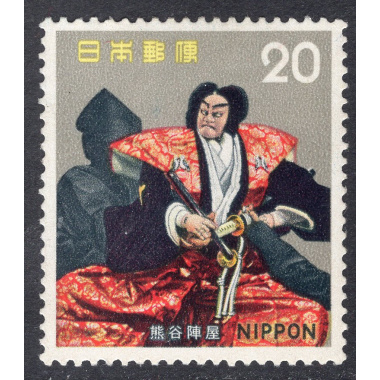JAPAN SCOTT 1106
