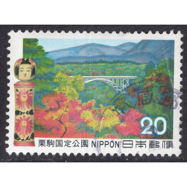 JAPAN SCOTT 1117