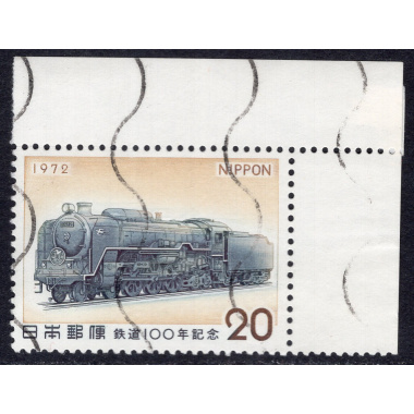 JAPAN SCOTT 1128
