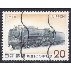 JAPAN SCOTT 1128