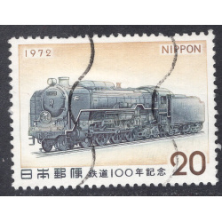 JAPAN SCOTT 1128