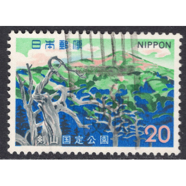 JAPAN SCOTT 1133
