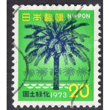 JAPAN SCOTT 1137