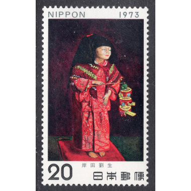 JAPAN SCOTT 1138