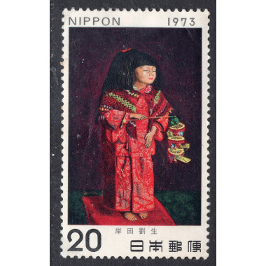 JAPAN SCOTT 1138