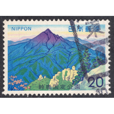 JAPAN SCOTT 1139