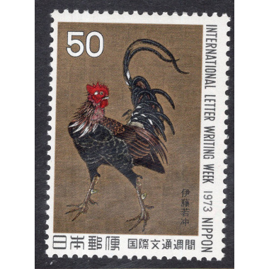 JAPAN SCOTT 1149
