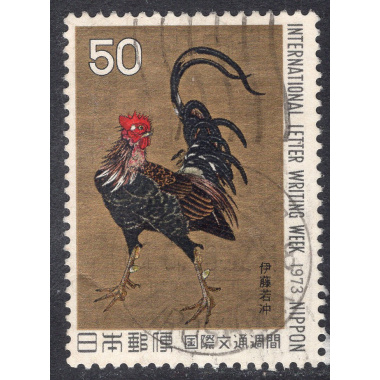 JAPAN SCOTT 1149