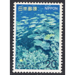 JAPAN SCOTT 1162