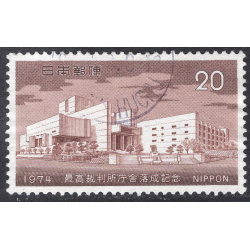 JAPAN SCOTT 1165