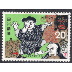 JAPAN SCOTT 1179