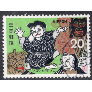 JAPAN SCOTT 1179