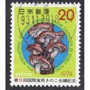 JAPAN SCOTT 1187
