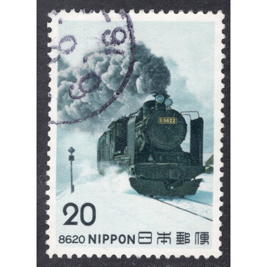 JAPAN SCOTT 1192