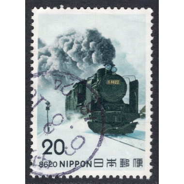 JAPAN SCOTT 1192