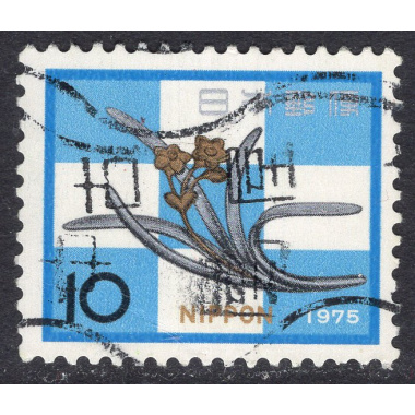 JAPAN SCOTT 1198