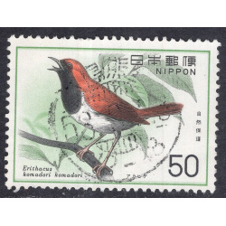 JAPAN SCOTT 1202