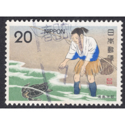 JAPAN SCOTT 1204