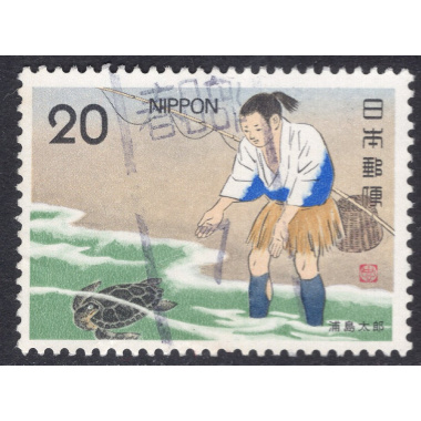 JAPAN SCOTT 1204