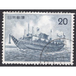 JAPAN SCOTT 1222