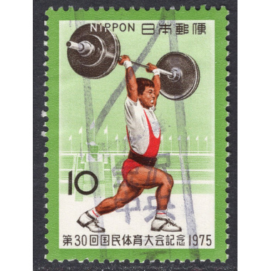 JAPAN SCOTT 1236