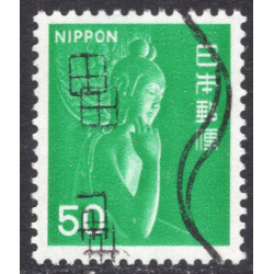 JAPAN SCOTT 1244