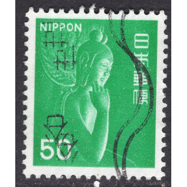 JAPAN SCOTT 1244