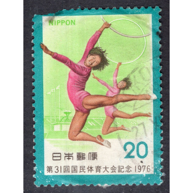 JAPAN SCOTT 1265